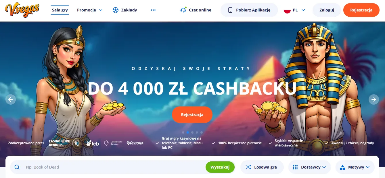 Warunki uruchomienia i Vulkan Vegas bonus za potwierdzenie e-mail